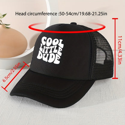Cool Little Dude" Mesh Cap – Trendy Summer Hat for Kids